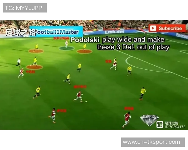 伊泽而与克莱蒙的精彩对决分析及战术探讨